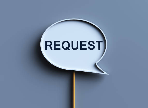 word request on speech bubble